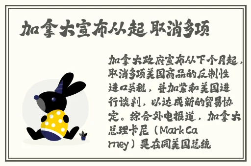一本色道久久88—综合亚洲精品
