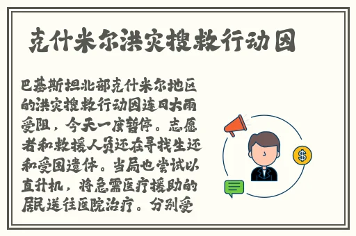 强 一级二级2022